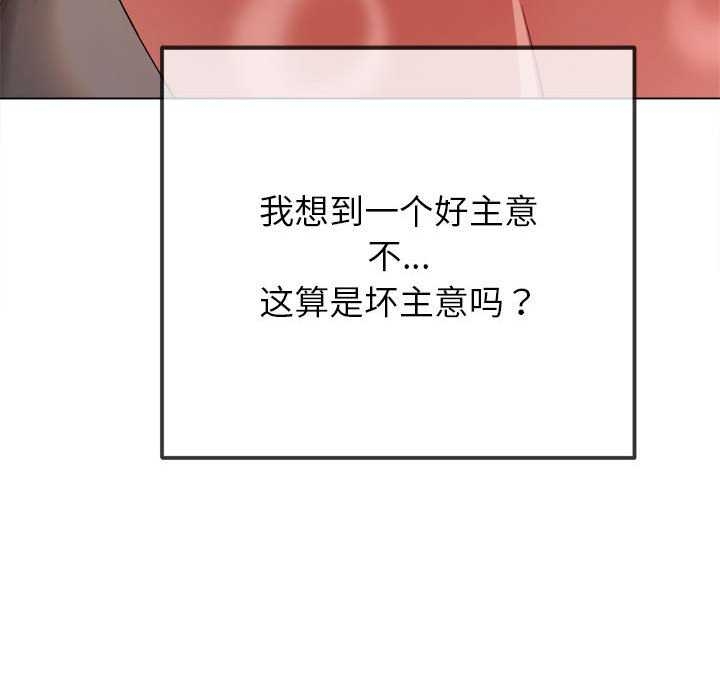 第149张