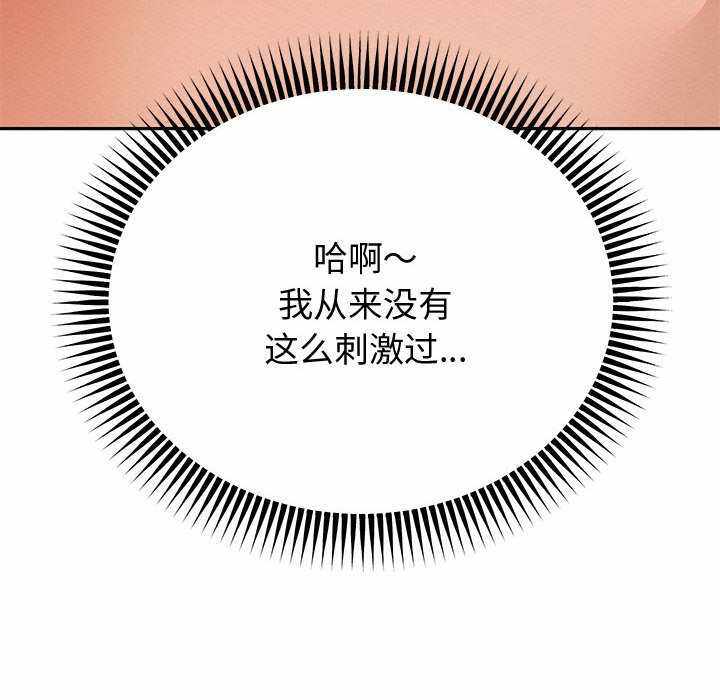 第107张