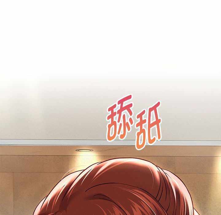 第110张