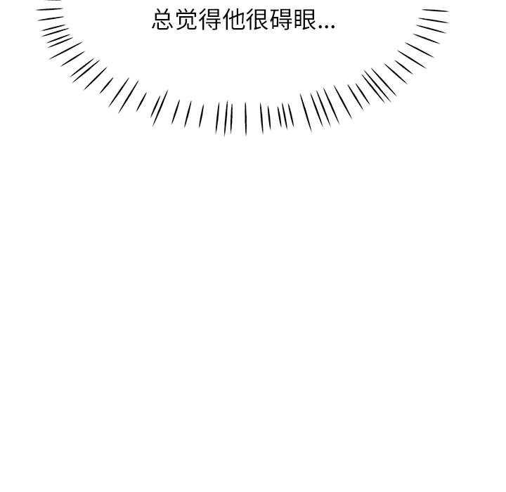 第145张