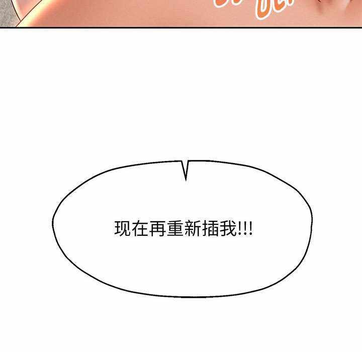 第114张