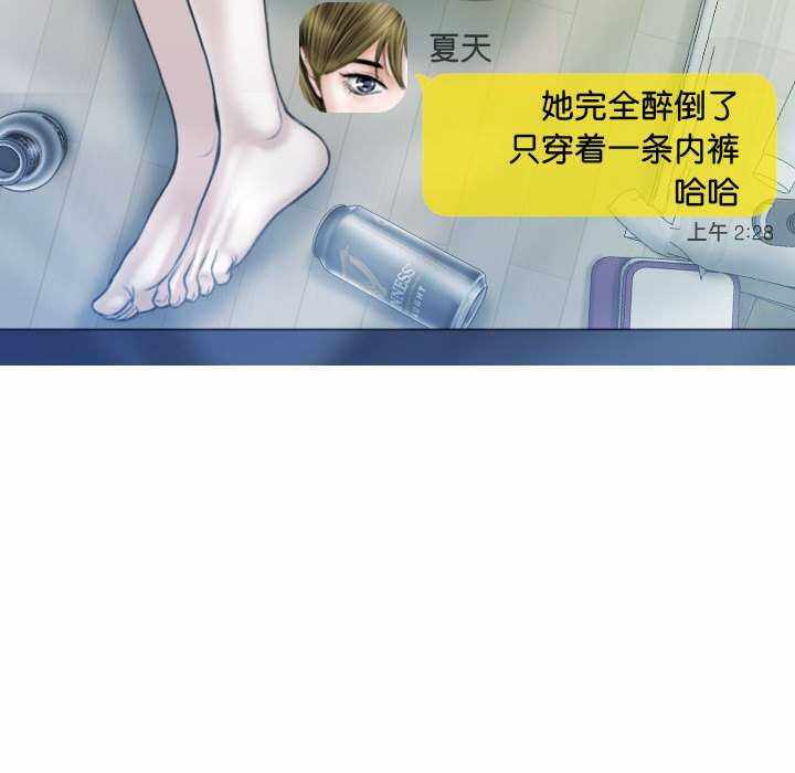 第89张