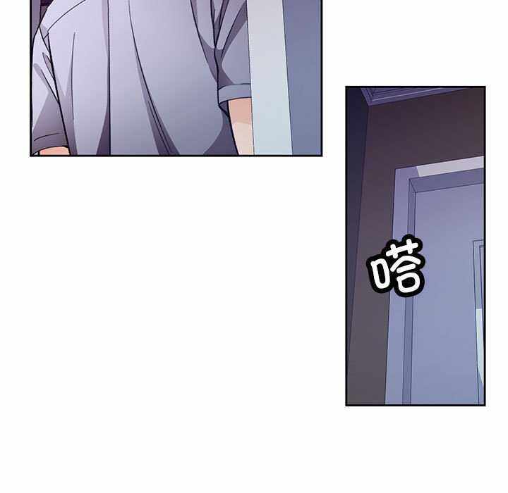 第150张