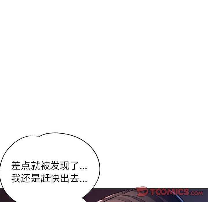 第152张