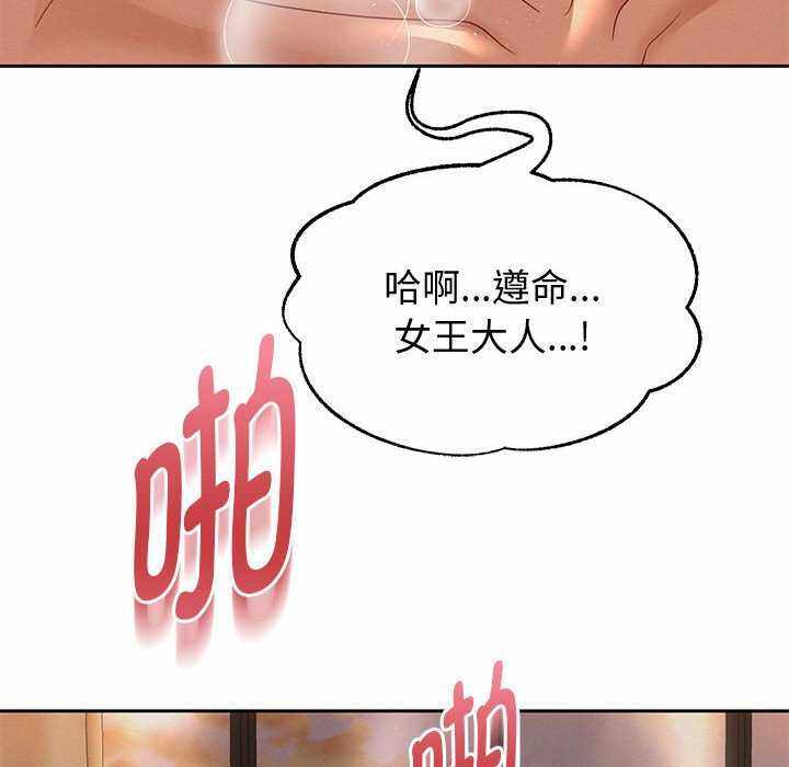 第118张