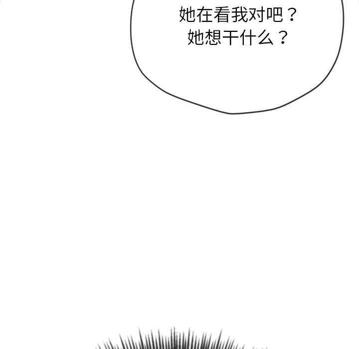 第158张
