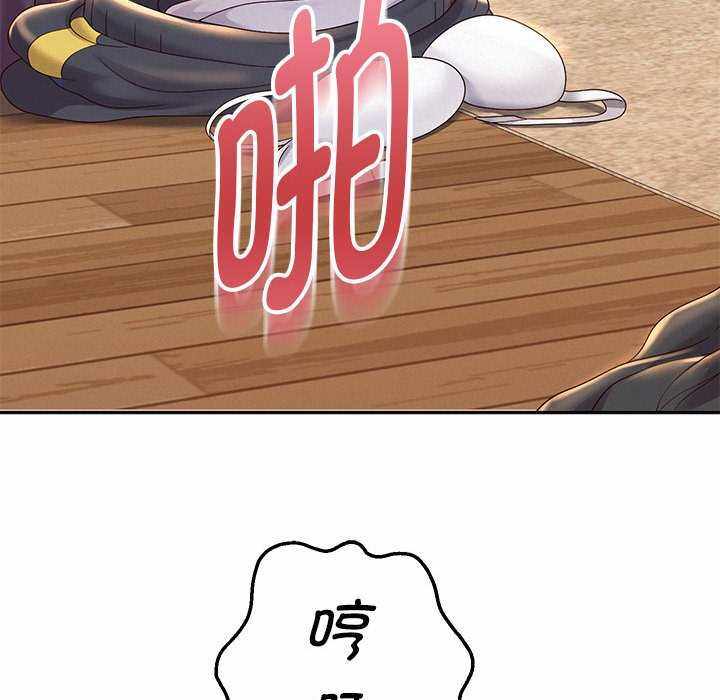 第121张