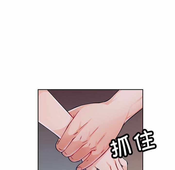 第157张