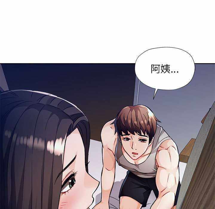 第161张