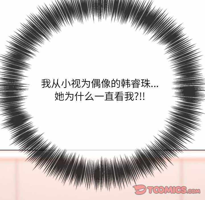第160张