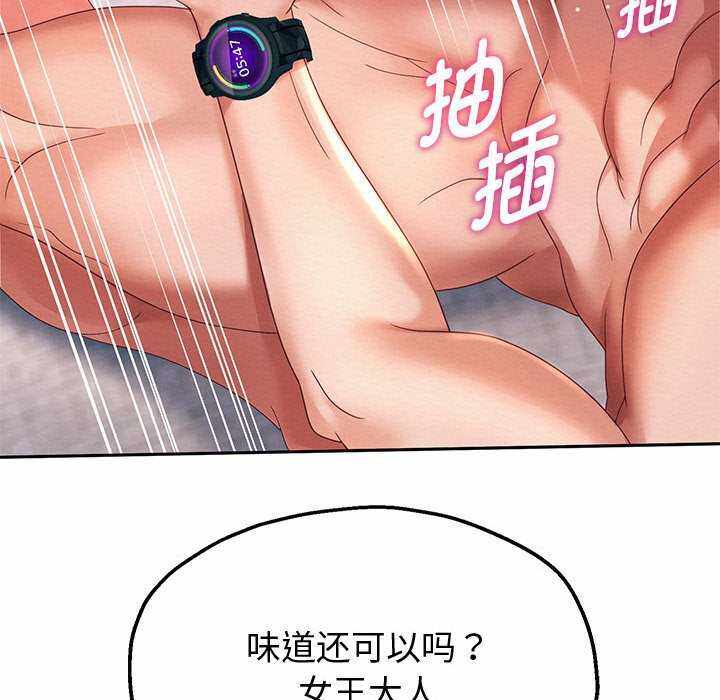 第129张