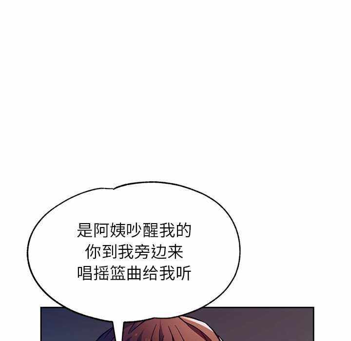 第165张