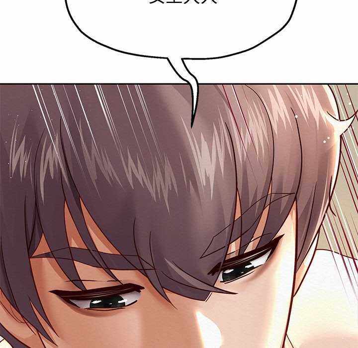 第131张
