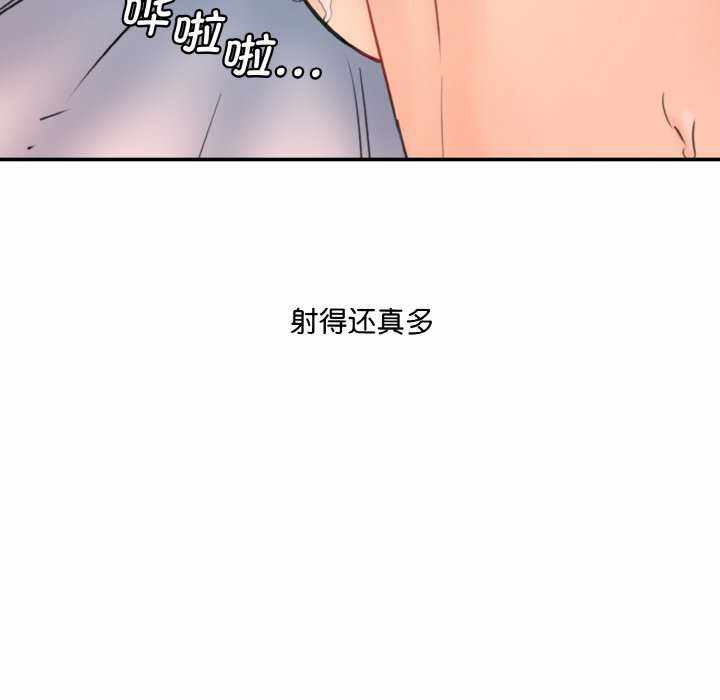 第50张