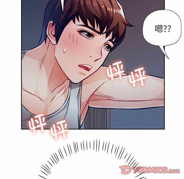 第168张