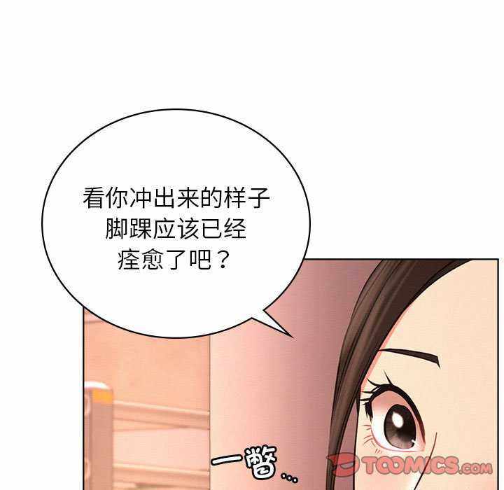 第113张
