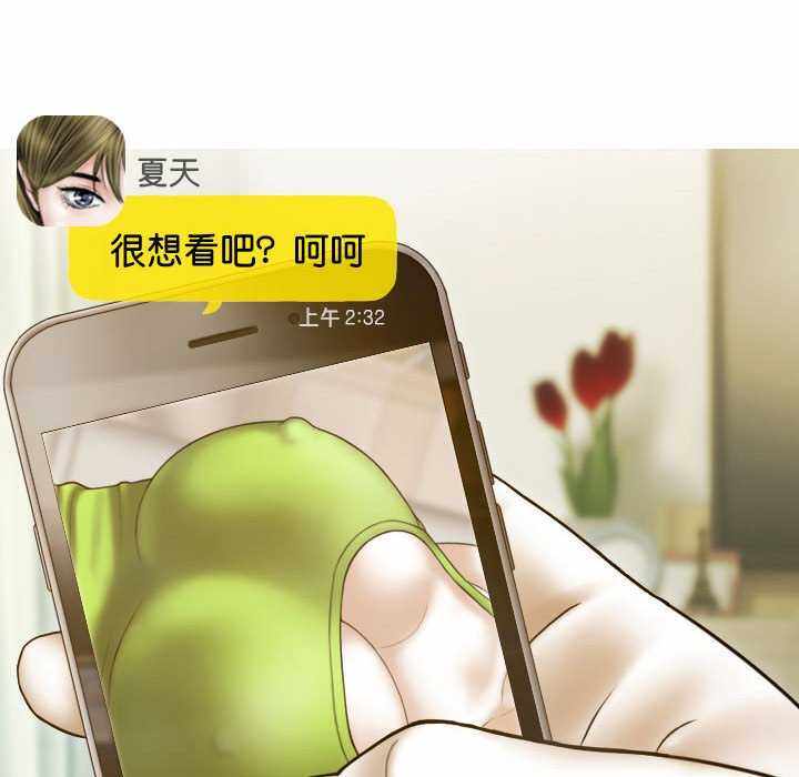 第101张