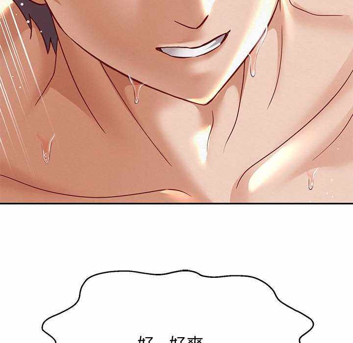 第134张