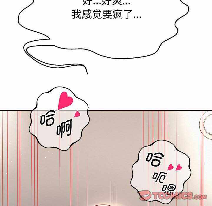 第136张