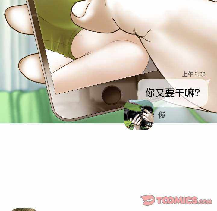 第103张