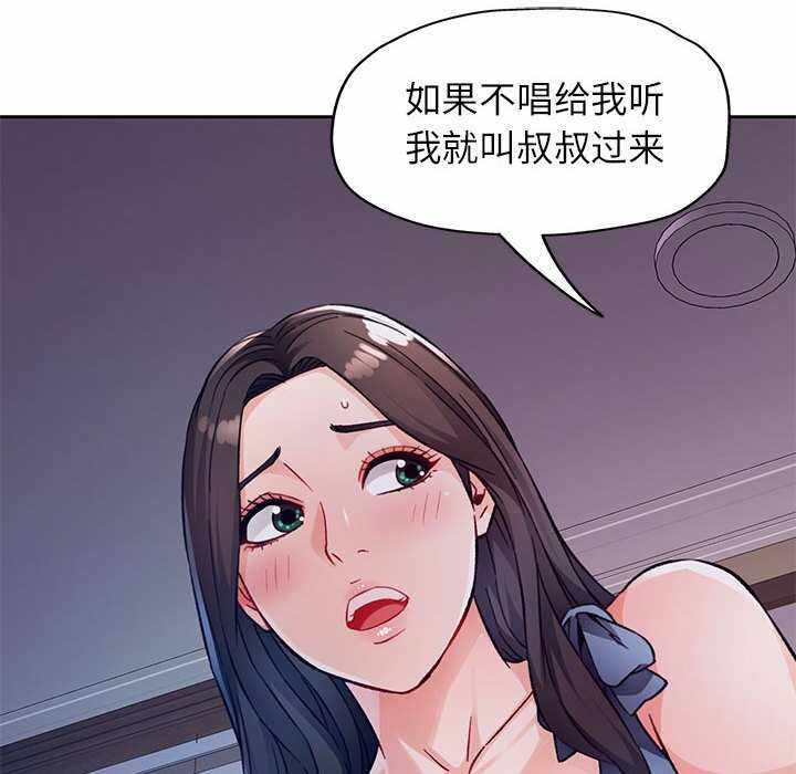 第172张