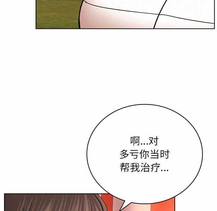 第118张