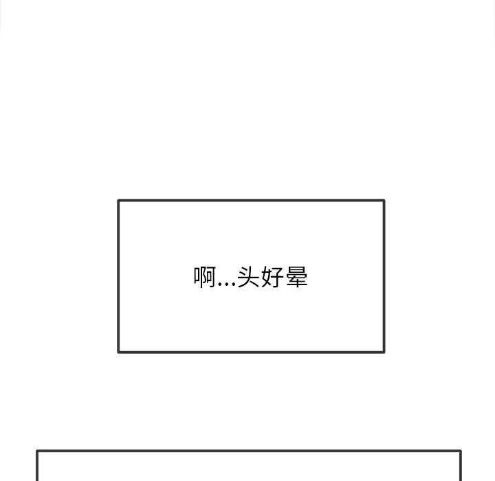 第5张