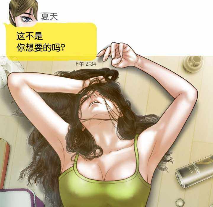 第105张