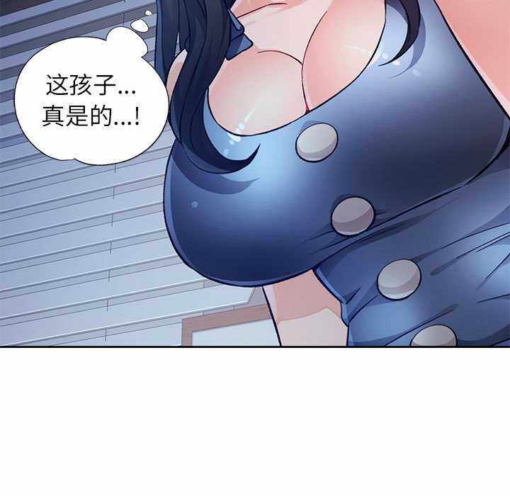 第174张