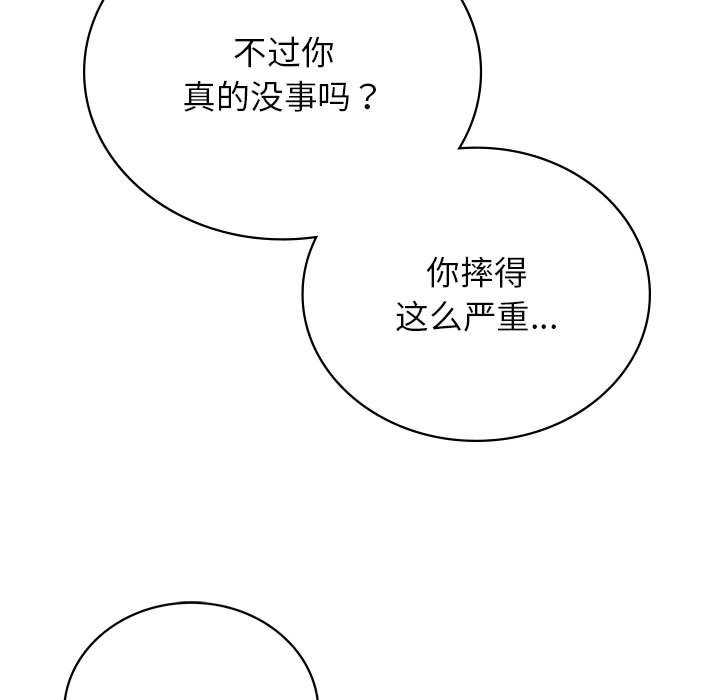 第121张