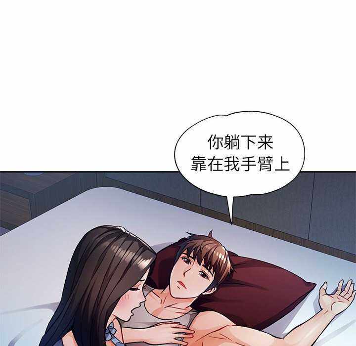 第176张