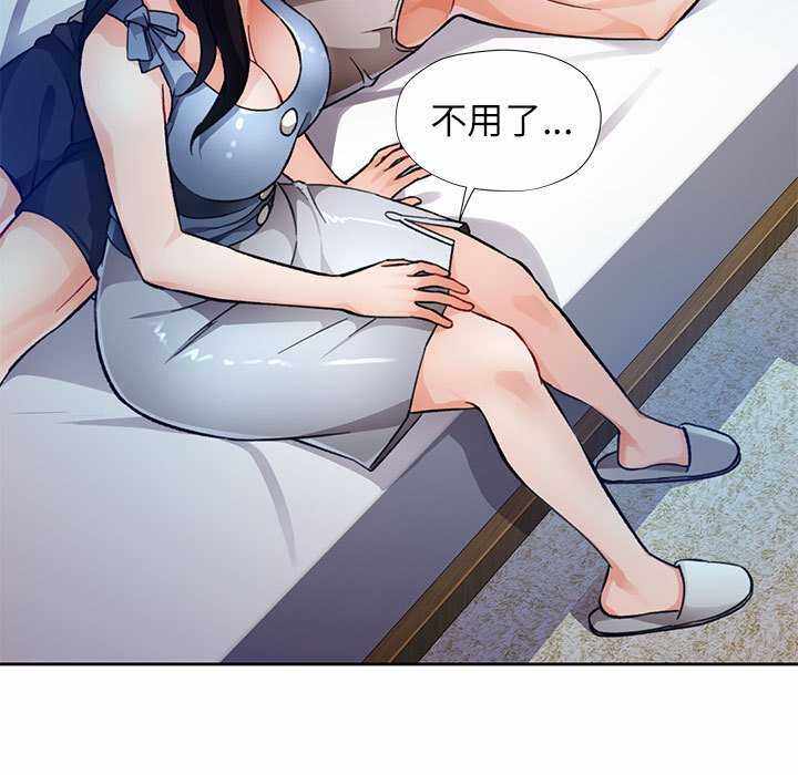 第177张