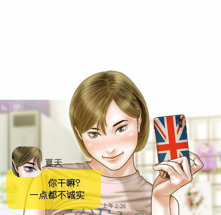 第110张