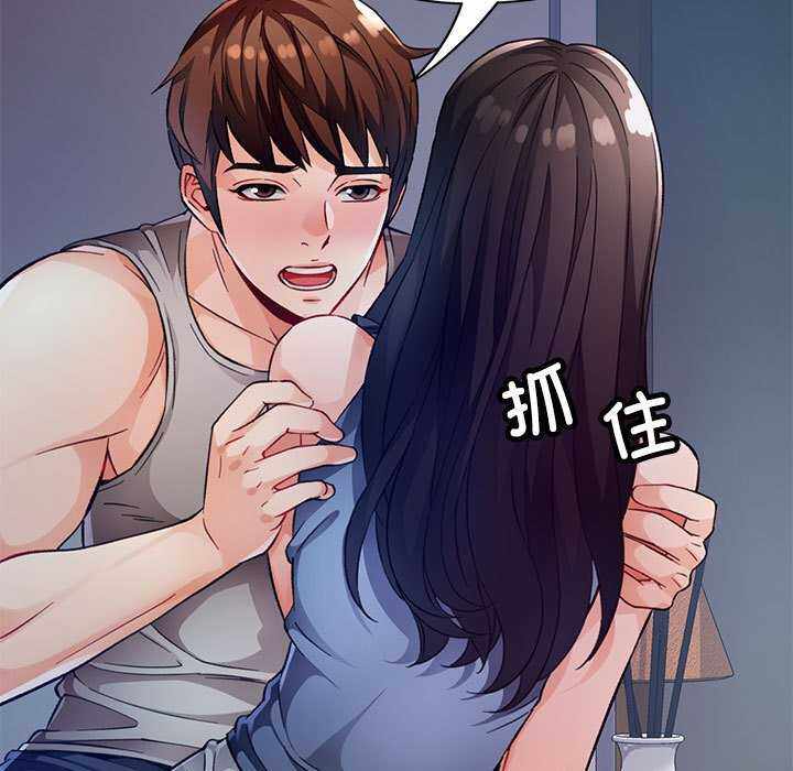 第182张