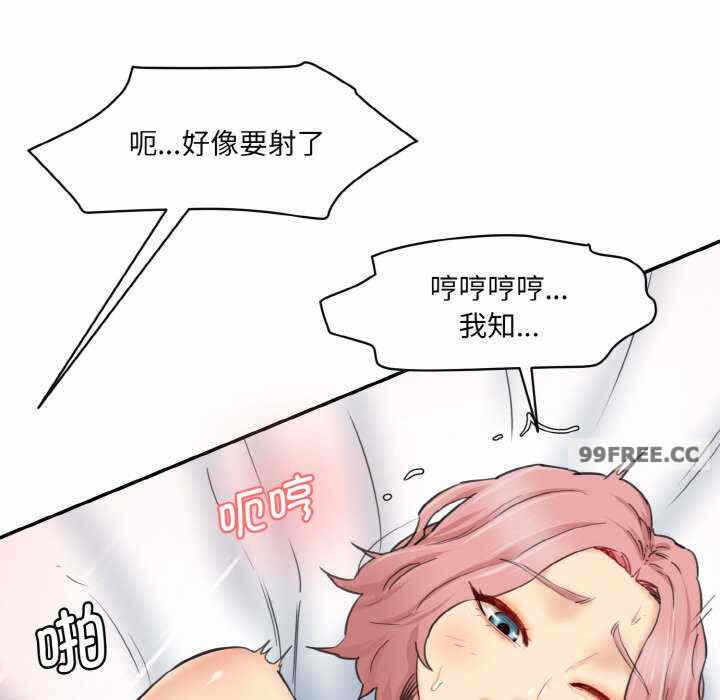 第74张