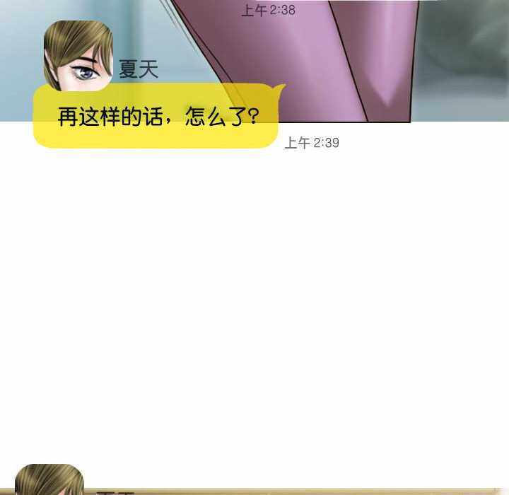 第114张