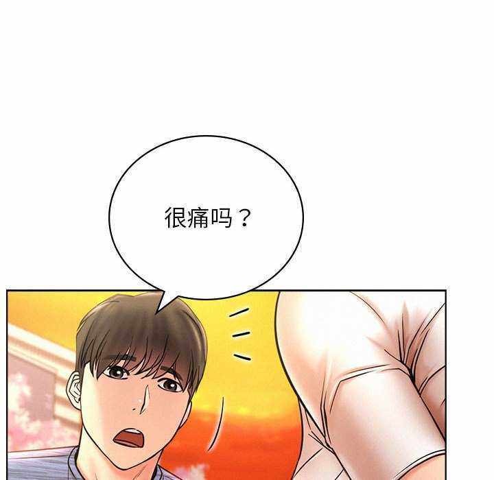 第130张