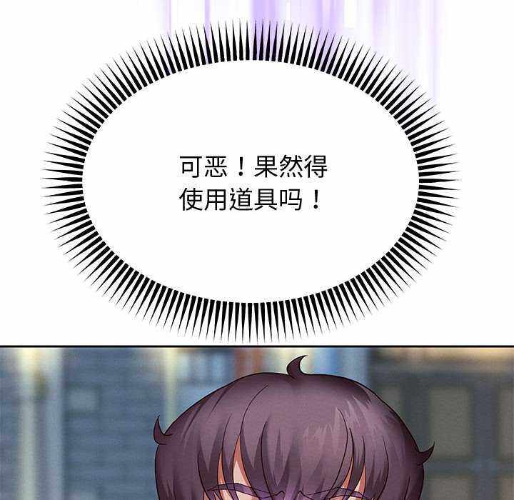 第152张