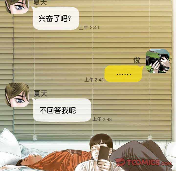 第115张