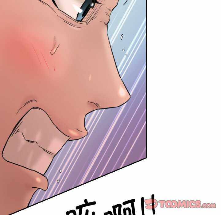 第84张