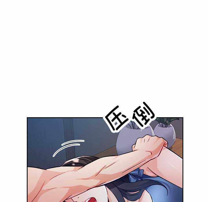 第186张