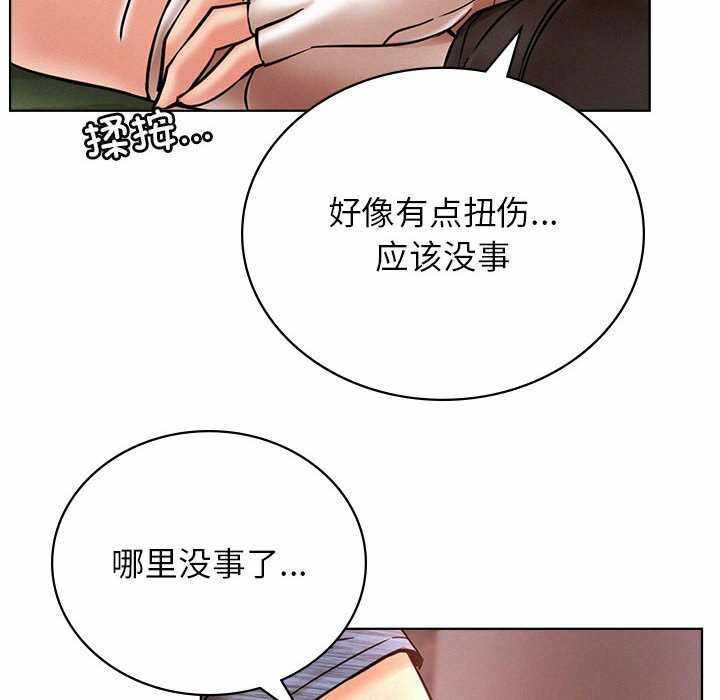 第133张