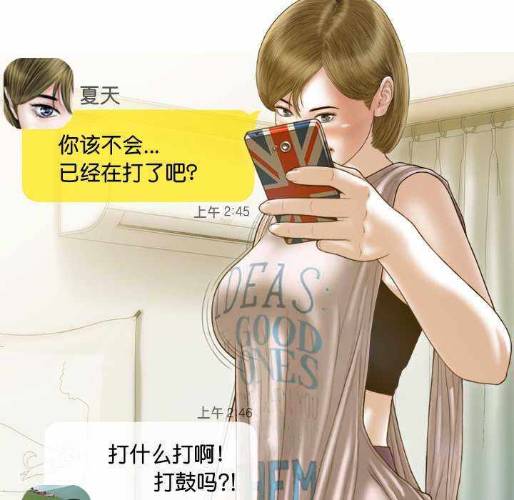 第120张