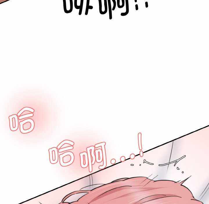 第85张