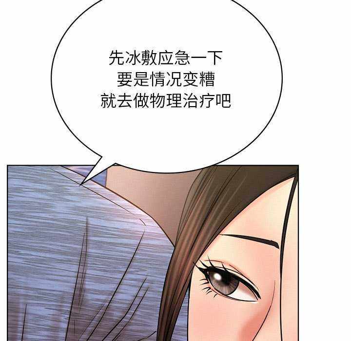 第140张