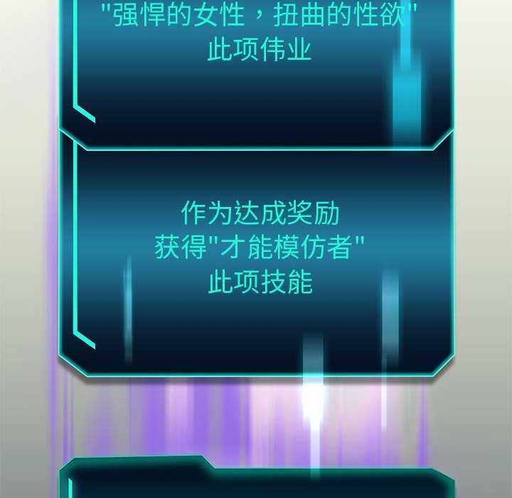 第156张