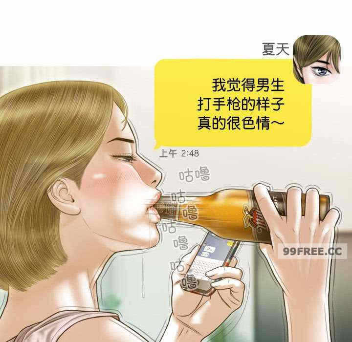 第124张