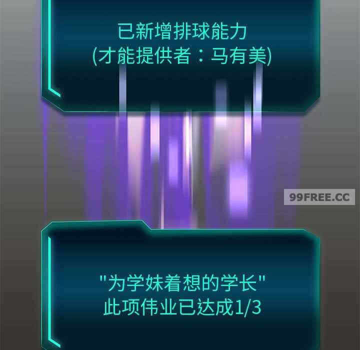 第157张