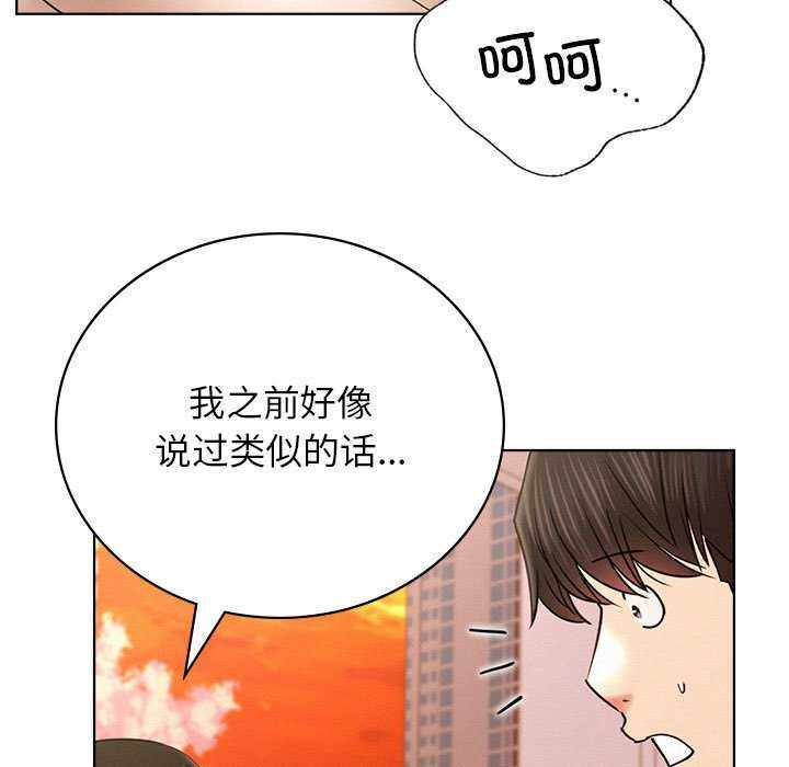 第144张
