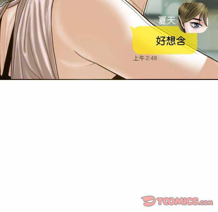 第128张
